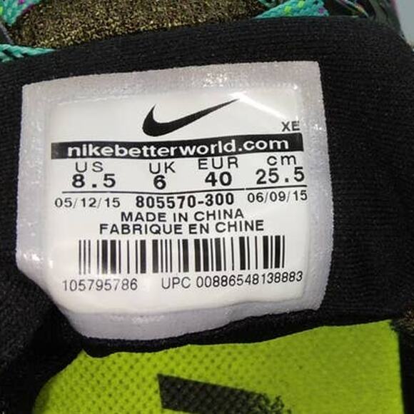 Nike Air Zoom 3 Women's Avocado Green Running Sneakers - Size 8.5 - Picture 6 of 6